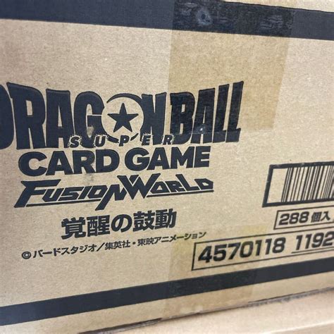 yahoo box box