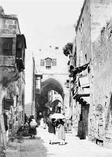 Jerusalem Street 19th Century Photograph By Munir Alawi