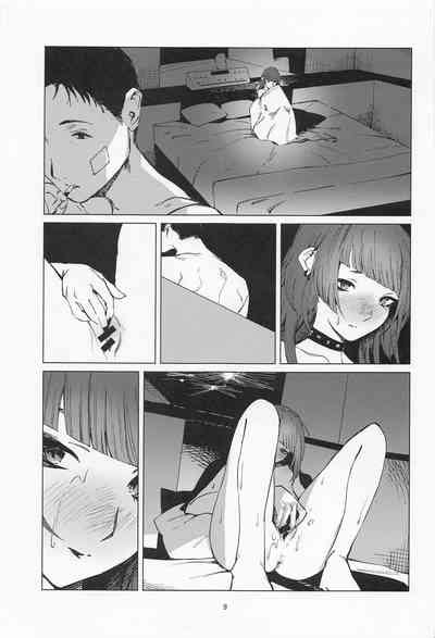 Mamimi Mandara Nhentai Hentai Doujinshi And Manga