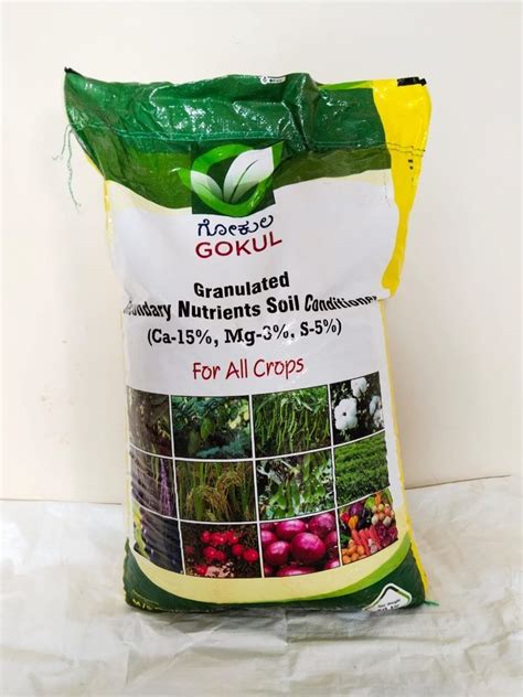 Off White Granules Soil Conditioner Cms For Agriculture Packaging