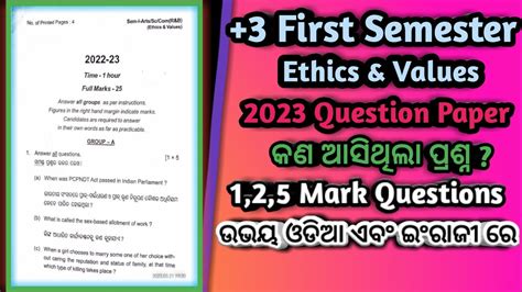 3 First Semester Ethics And Values Ethics And Values 1st Semester