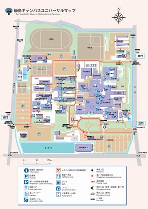 ユニバーサルデザインマップ | 佐賀大学ダイバーシティ推進室