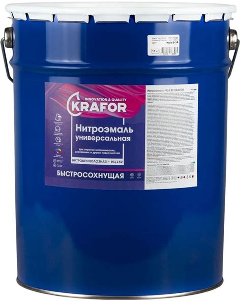 Характеристики Эмаль Krafor НитроНЦ-151 (499) голубой 17л (1745367 ...