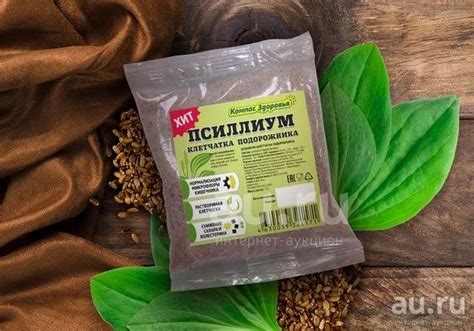 Псиллиум, 75 гр — купить в Красноярске. Диетическое питание на интернет ...