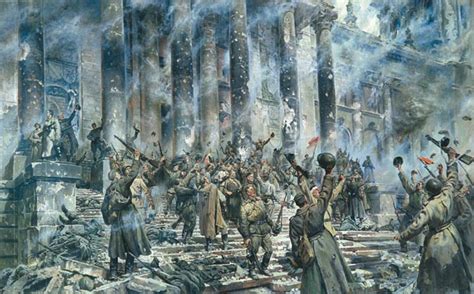 Победа. 1948 г.