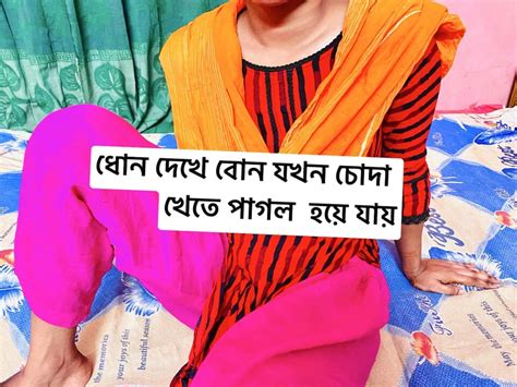 Best Bangladeshi Full HD 1080p Porn Videos XHamster