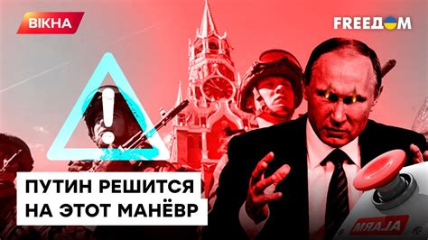 30 ДЕКАБРЯ будет ТЯЖЕЛО: ВОЕННЫЙ ЕКСПЕРТ про планы Путина - YouTube