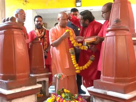 Up Cm Yogi Adityanath Visits Pitambra Peeth Datia See Photos Of Maa