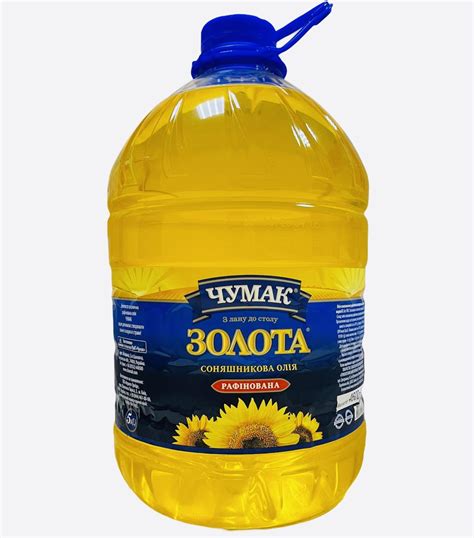 Чумак, 5л, Масло подсолнечное, Рафинированное, Золотое, ПЭТ (ID ...