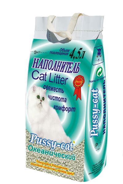 Купить Наполнитель для кошачьих туалетов Pussy Cat впитывающий океанический 4 5л 13937 в