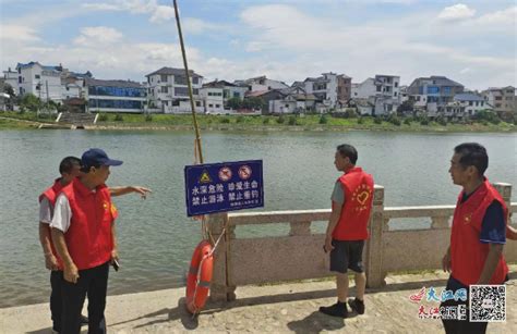 广信区煌固镇：多措并举筑牢防溺水安全防线 上饶频道 大江网（中国江西网）