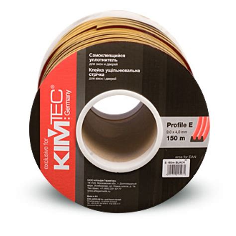 Уплотнитель KIM TEC E-профиль 150 м (9 мм x 4 мм) коричневый (75х2) п/м ...