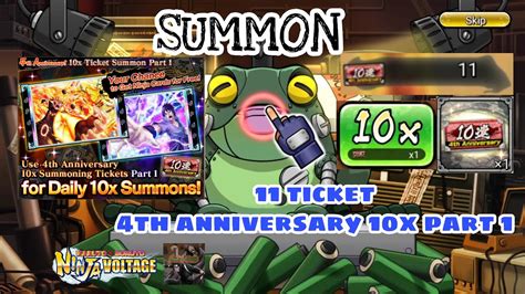 SUMMON 11 TICKET 4TH ANNIVERSARY 10X PART 1 NXB NV HajiNxB YouTube