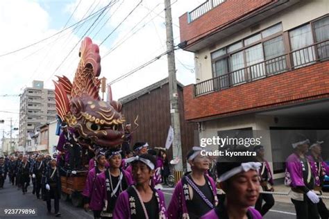 Kunchi Photos and Premium High Res Pictures - Getty Images