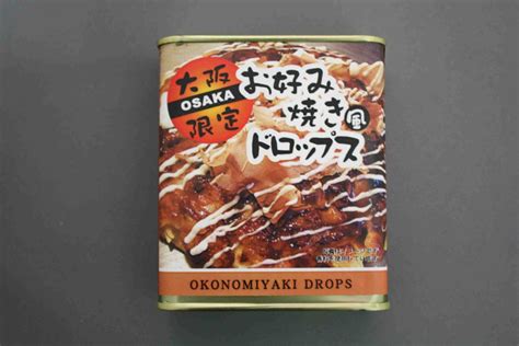 9 Weird Japanese Candy Flavours That Will Put Willy Wonka To Shame