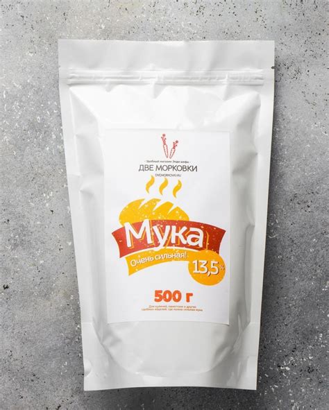 что такое сильная мука марки сильной муки
