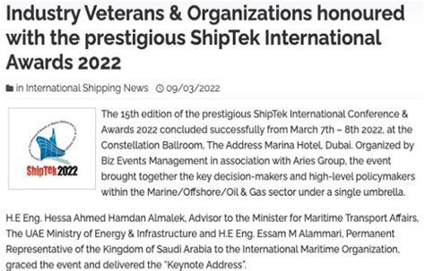 Blog Shiptek 2024 Ksa