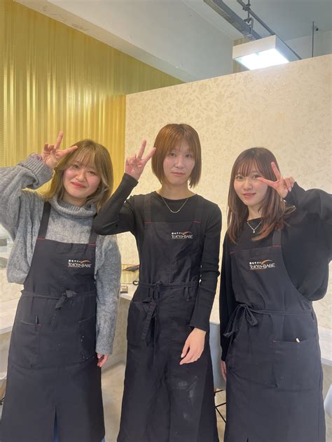 こんにちは TOKYO BABE