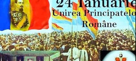 164 de ani de la Unirea Principatelor Române Plus TV Bacau