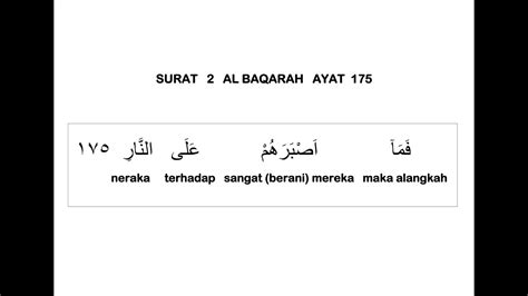 Detail Surat Al Baqarah Ayat 175 Koleksi Nomer 33