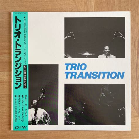 Trio Transition Reggie Workman Frederick Waits Mulgrew Miller