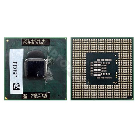 Intel® Core™2 Duo Processzor T6400, 2.00 GHz laptop processzor