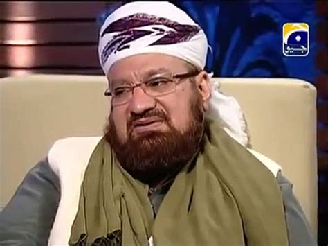 Aye Sabz Gumbad Waley Official By Aamir Liaquat Hussain Video Dailymotion