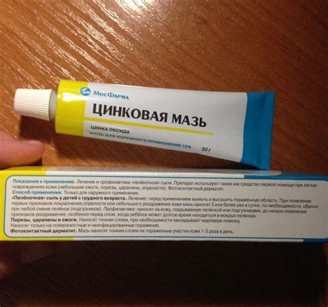 12 кремов от пигментных пятен: отбеливающие стредства при пигментации ...