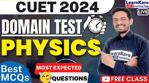 Cuet Physics Domain Top Mcqs Free Cuet Batch Youtube