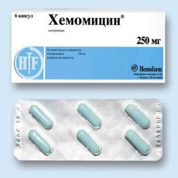 Хемомицин или Сумамед - что лучше для детей и в чем разница