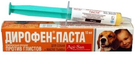Обзор антигельминтных препаратов для собак (Азинокс Плюс и др.), инструкция