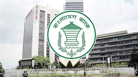 Bangladesh Bank Holiday List 2024 Banks To Enjoy 24 Holidays News Dhaka