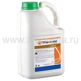 Протравитель Максим, КС 5 л. купить