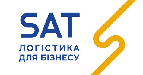 Отслеживание груза | Трекинг посылок по Киеву, Украине | Транспортная ...