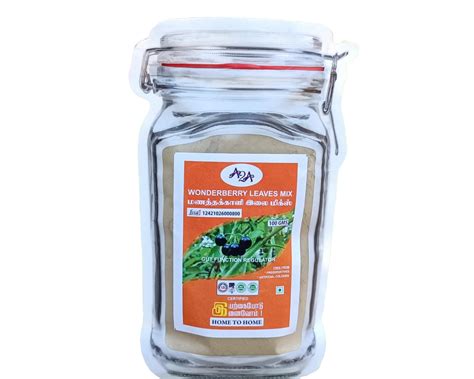 Wonderberry Leaves Mix – Vimal Naturals