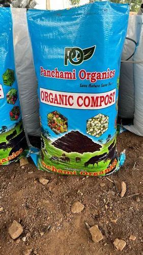 25 Kg Bopp Multicolor Fertilizer Bags At Rs 10 00 Piece In Bengaluru