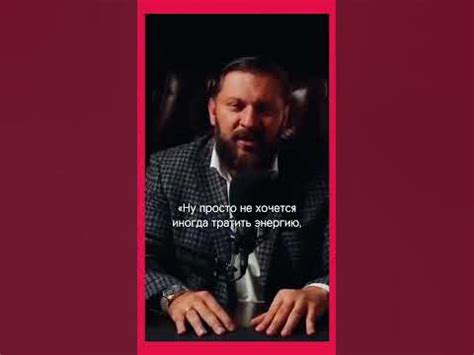 Мужская зависимость - YouTube