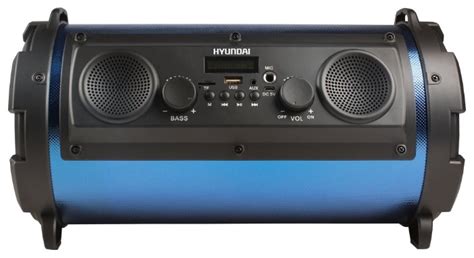 Минисистема HYUNDAI H-MC200 черный/синий 25Вт