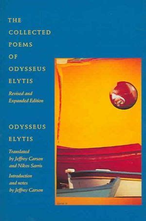 The Collected Poems Of Odysseus Elytis By Odysseus Elytis