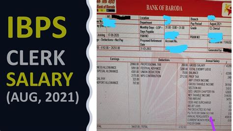 Ibps Clerk August Salary Slip In Hand Salary Bob Clerk