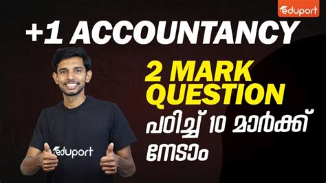 Plus One Accountancy Two Mark Question Important Sure Questions