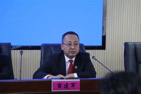 【季度表彰】乌拉特前旗人民法院召开2023年第一季度审判执行工作表彰会澎湃号·政务澎湃新闻 The Paper