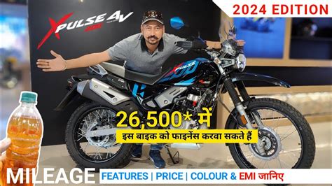 आपक लए Xpulse 200 4V कस रहग Xpulse 200 4V Mileage New