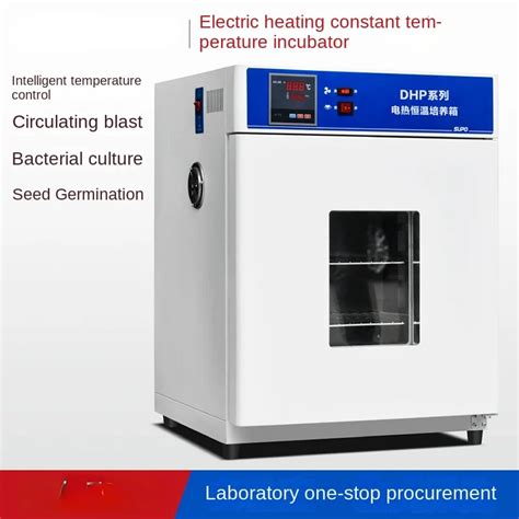 Digital Display Electrothermal Constant Temperature Incubator Microbial