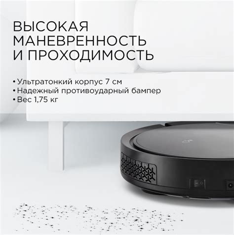 Робот-пылесос REDMOND RV-R290: купить в Москве, СПб, России - отзывы ...