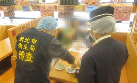 藏壽司連3家爆疑食物中毒！晚間再增2個案 衛生局稽查裕隆店揪2缺失 鏡週刊 Mirror Media