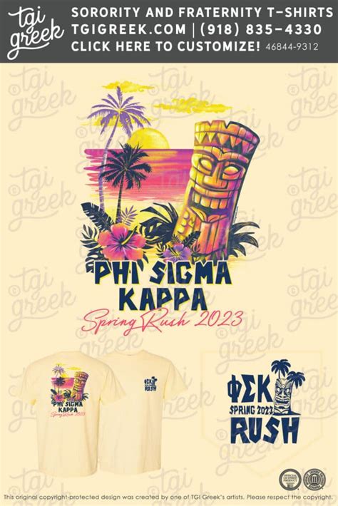 Phi Kappa Sigma YHC Spring Rush TGI Greek