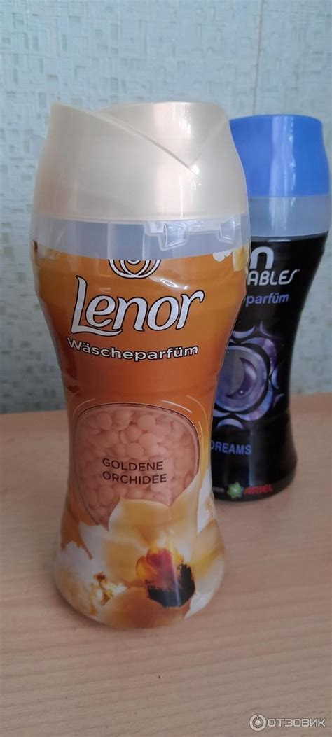 Отзыв о Кондиционер для белья Lenor в гранулах | Очень приятный стойкий ...