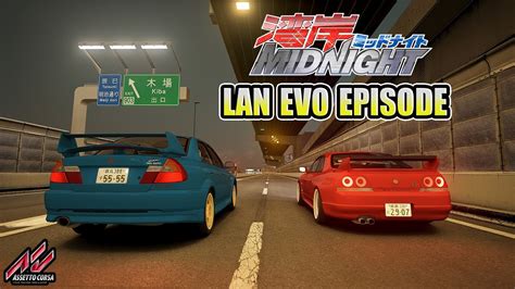 Lan Evo Scene Wangan Midnight Assetto Corsa Youtube