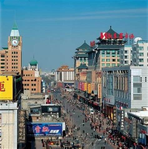 Wangfujing Shopping Street, Wang Fu JIng Da jie, Wangfujing Beijing ...